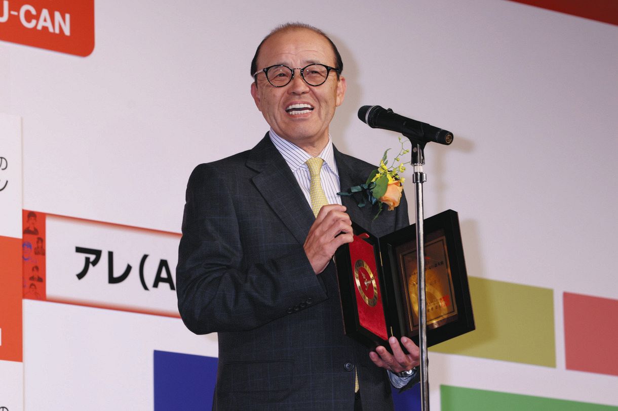 阪神・岡田監督、2024年は『アレンパ』!? 佐藤輝明考案のフレーズで