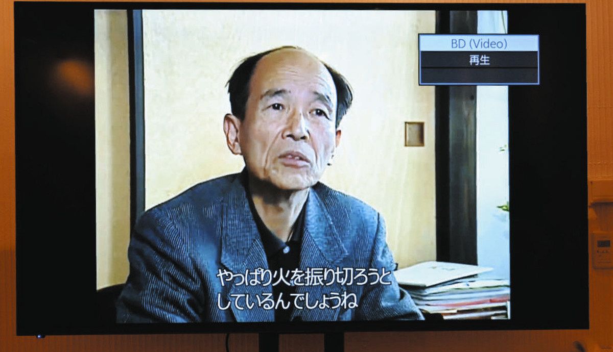 東京空襲、広がる体験継承 都の資料展で故・早乙女さん証言を初上映
