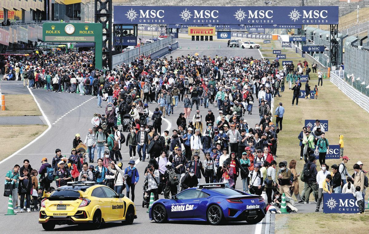 F1 グランプリ 鈴鹿サーキット 4/4〜4/6 3日 no1（F1 日本