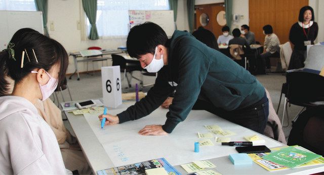 子どもの預け先選びで意見交換 浜松で講座 中日新聞しずおかweb