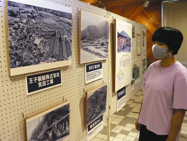 渋沢栄一ゆかりの製紙工場、写真などで紹介 春野町で企画展：中日新聞しずおかWeb