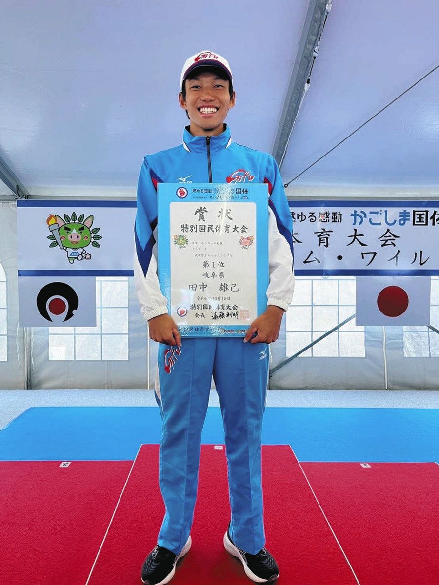 カヌー・田中選手2冠、重量挙げ・高橋選手が総合V かごしま国体：中日