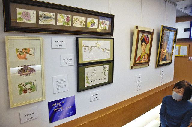 名古屋で眼病克服の5人が作品展 患者らに希望の光を 中日新聞web