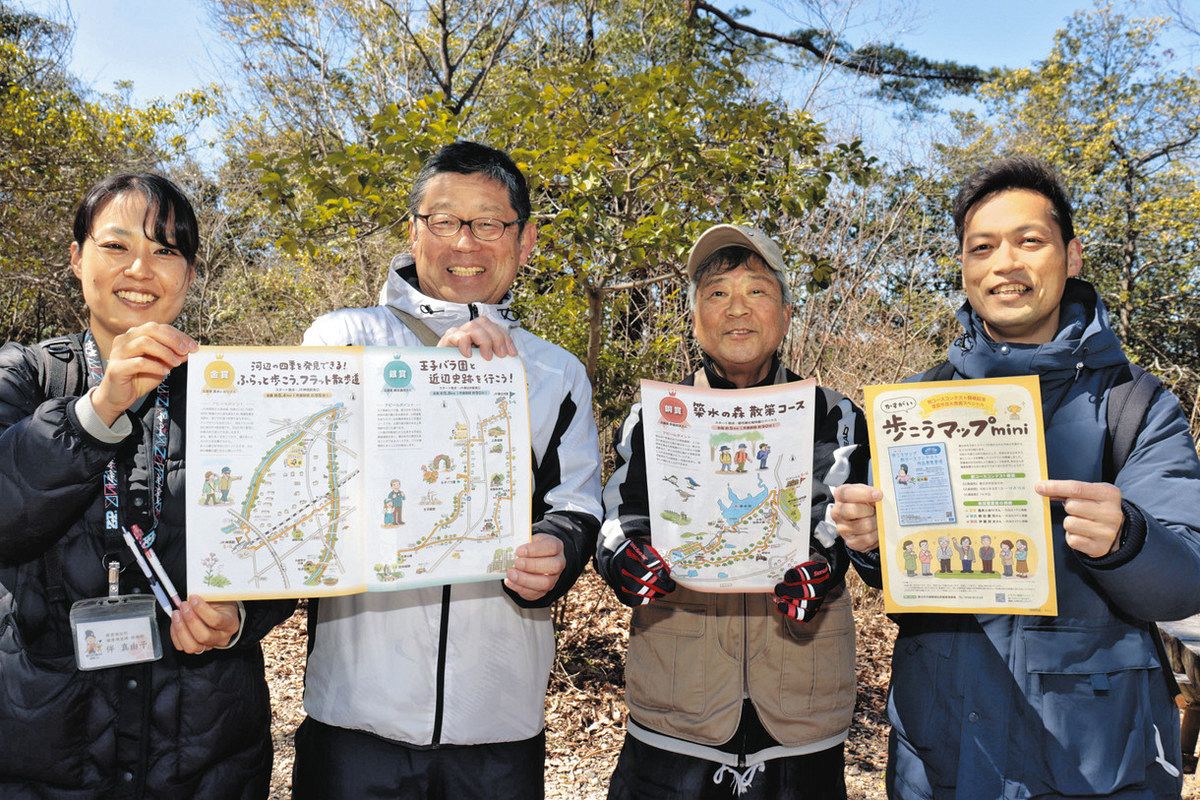 楽天ブックス: とやまウォーキングマップ85コース - 歩いて、見