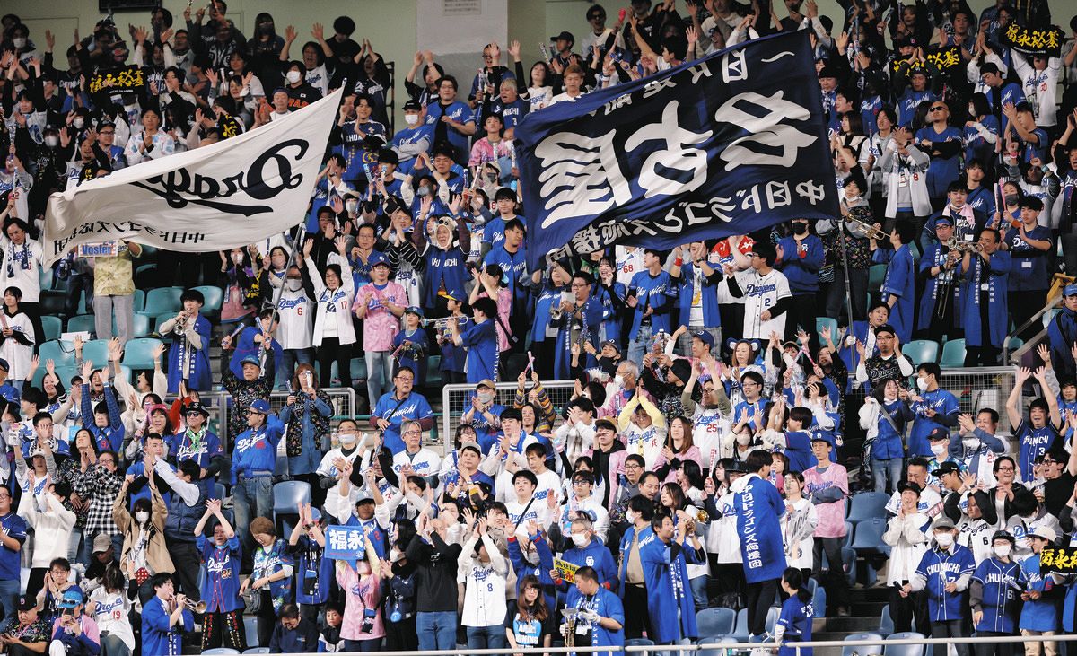 中日、井上監督のバンテリン初陣に2万7826人が来場！ 内野ほぼ