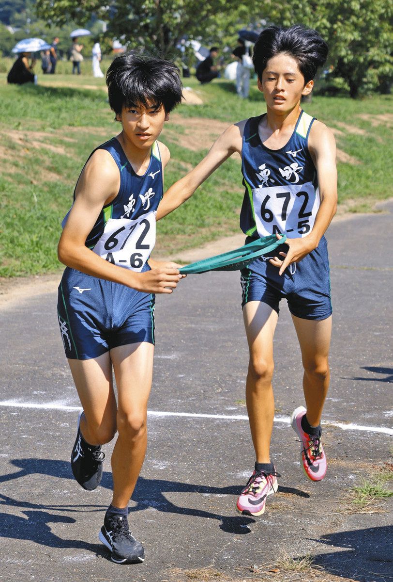 中学生　男子　駅伝 
