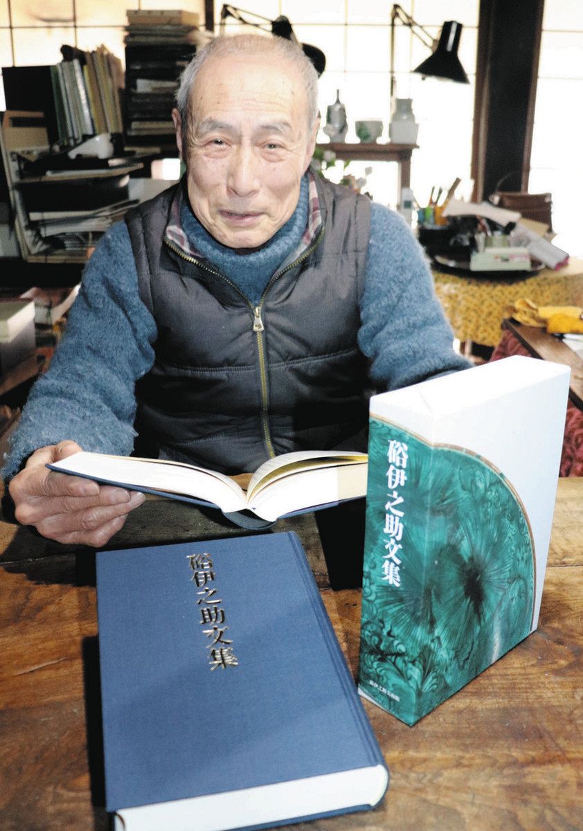 硲伊之助」初の文集 肉声に触れる思い：北陸中日新聞Web