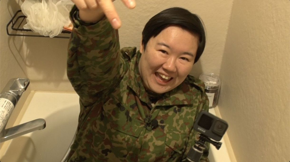 話題の〝激セマ物件〟元自衛隊芸人やす子が徹底調査【日本テレビ系