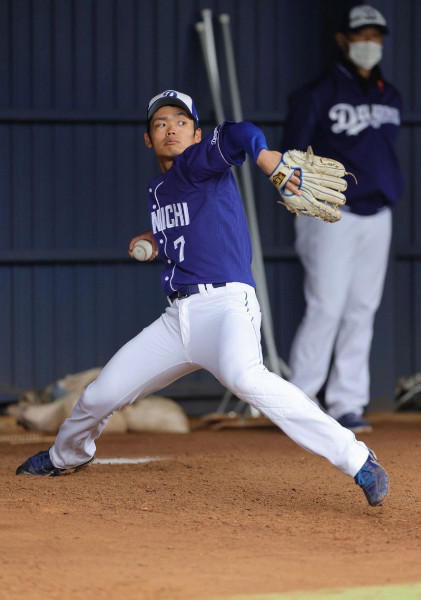 激レア】根尾昂 非売品甲子園タオル 大阪桐蔭 中日ドラゴンズ | nate