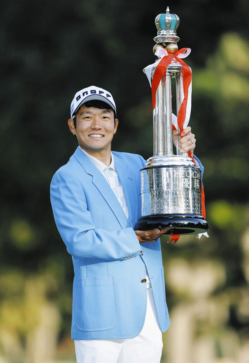 浅地洋佑が中日クラウンズ優勝 通算7アンダーでツアー4勝目：中日新聞Web