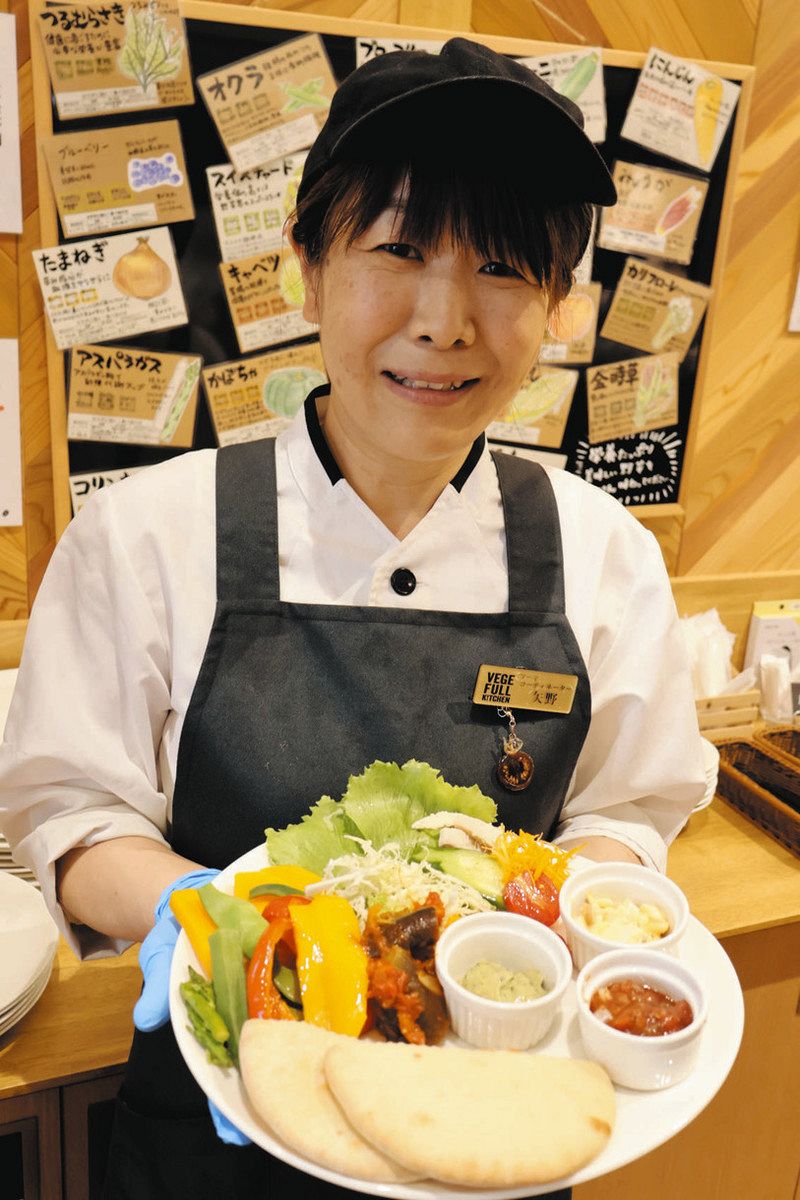 野菜ソムリエ協会のお墨付き 道の駅とよおかマルシェ「ベジフル