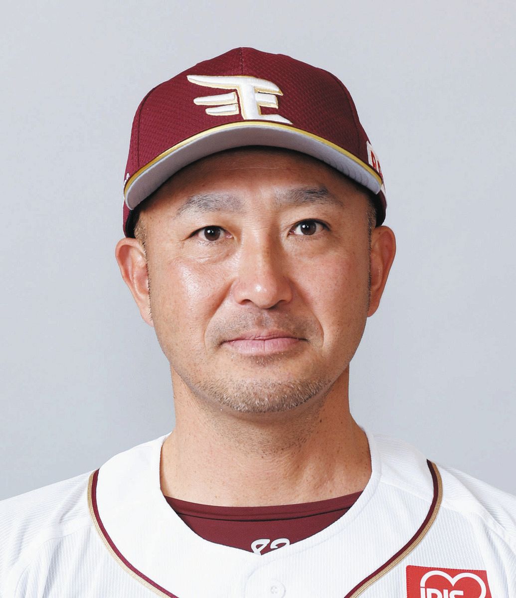 Re: [情報] 樂天金鷲教練團異動