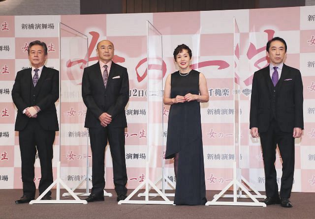 大竹しのぶが杉村春子の当たり役舞台 女の一生 主演に 共演の高橋克実は幅広い年齢役に かつら 3つ使うので僕だと分からないかも 中日スポーツ 東京中日スポーツ 大竹しのぶが杉村春子の当たり役舞台 女の一生 主演に 共演の高橋克実は幅広い年齢役に かつら 3つ使うので僕だと分からないかも 中日スポーツ 東京中日スポーツ