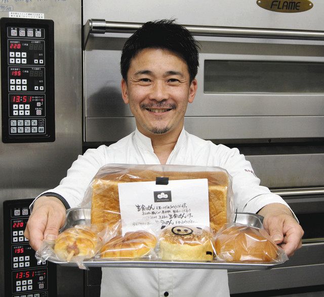 食パンページ 高級食パン専門店「非常識」が大阪心斎橋オーパに - 黒糖×ローズソルト