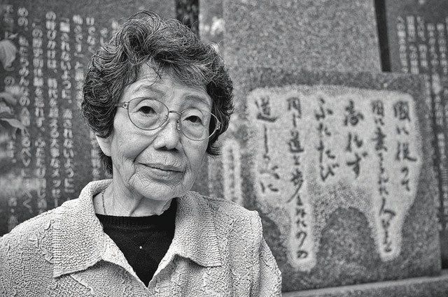 戦争棄民 苦悩伝える肖像 東京 三鷹で写真展 中日新聞web 戦争棄民 苦悩伝える肖像 東京 三鷹で写真展 中日新聞web