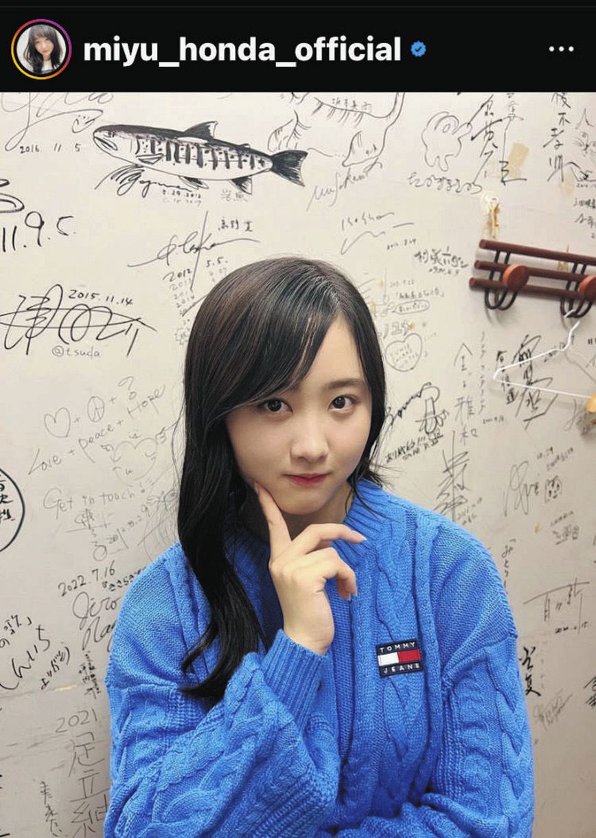 写真 本田望結 前髪伸ばしてる 中日スポーツ 東京中日スポーツ