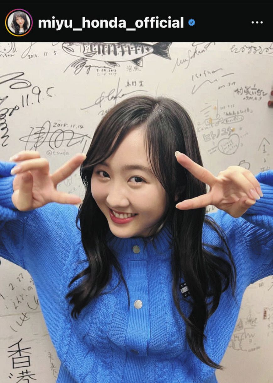 写真 本田望結 前髪伸ばしてる 中日スポーツ 東京中日スポーツ