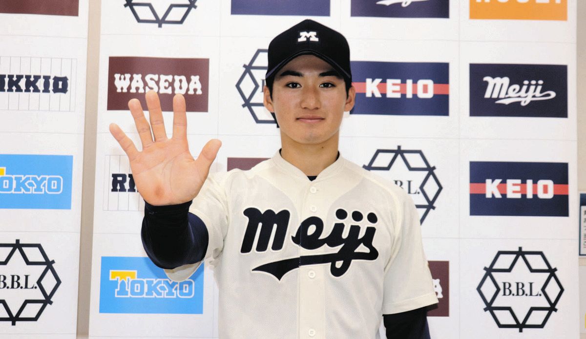 明大・岡田啓吾、新人戦で5安打2打点と大暴れ 課題の守備に「レベルを上げていかないと」【大学野球】：中日スポーツ・東京中日スポーツ