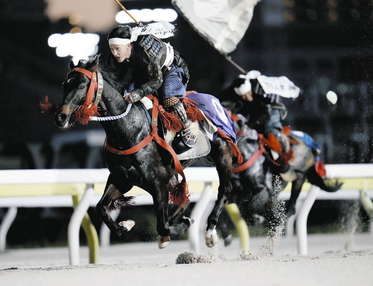 騎馬武者、勇壮に疾走 大井競馬場で相馬野馬追