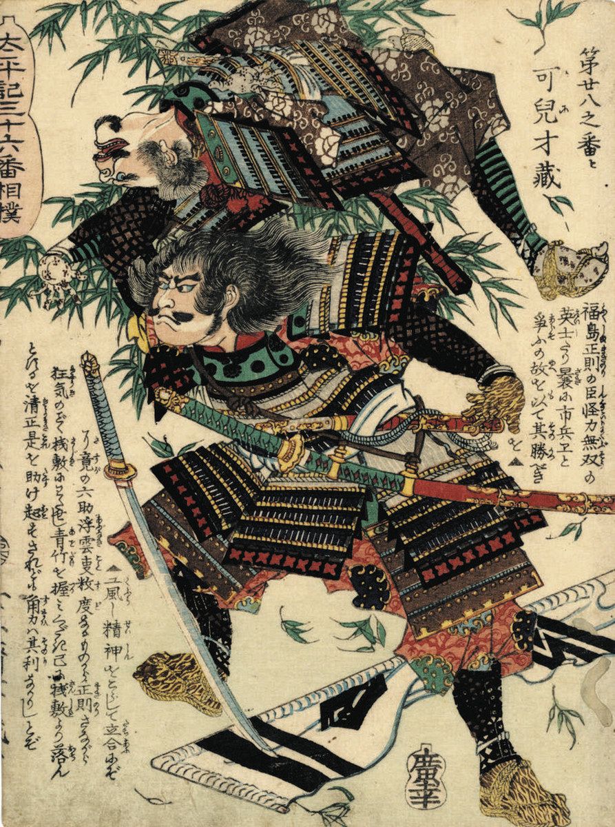 才蔵 流れ流され関ケ原＞東軍で武勇・可児才蔵 気骨ある行動に家康が感嘆