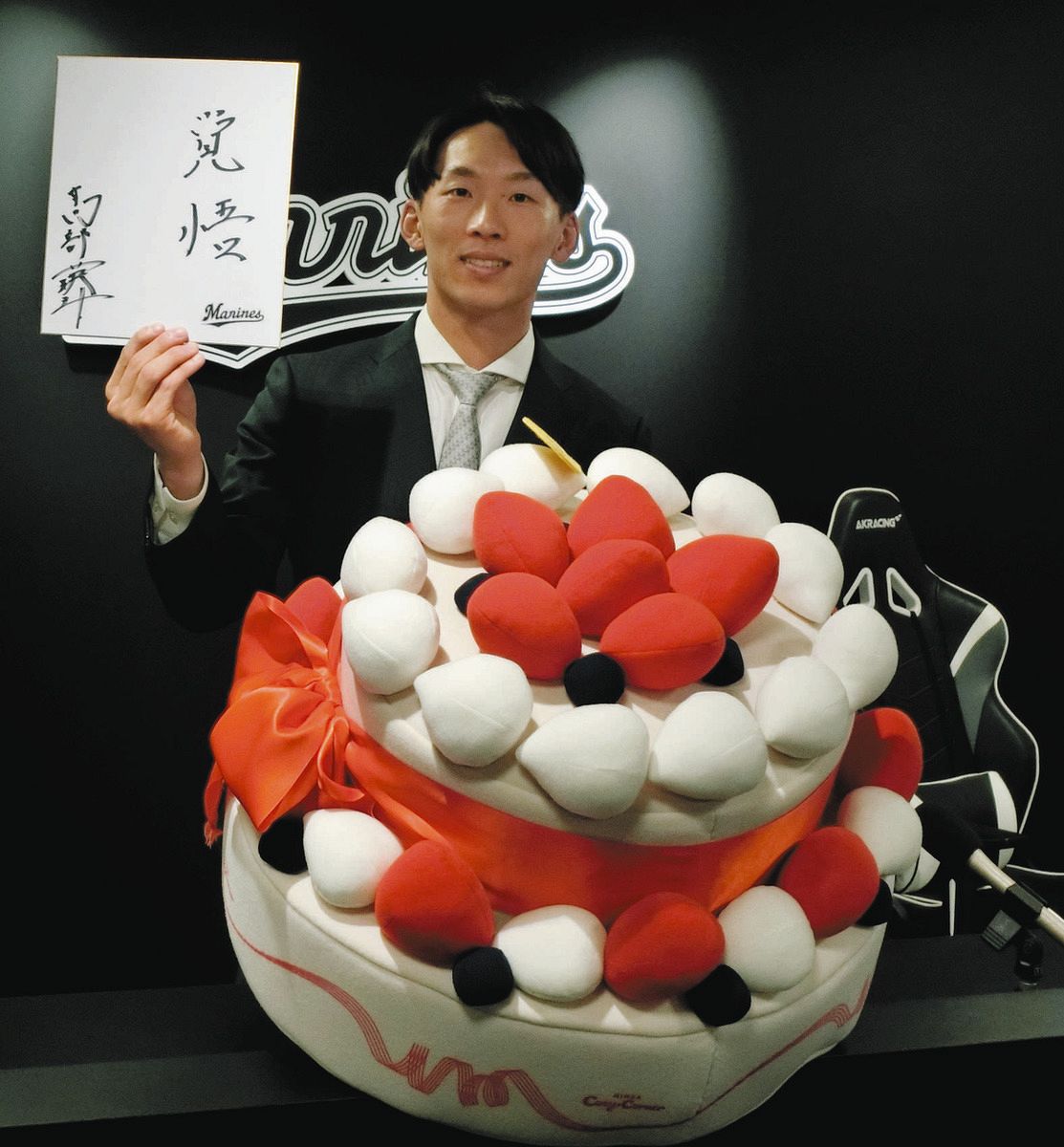 高部瑛斗 　直筆サイン　ルーキーカード　39枚限定　エポック　匿名配送　ロッテ ミントモール / MINT 池袋店 / 2021 BBM 千葉ロッテマリーンズ