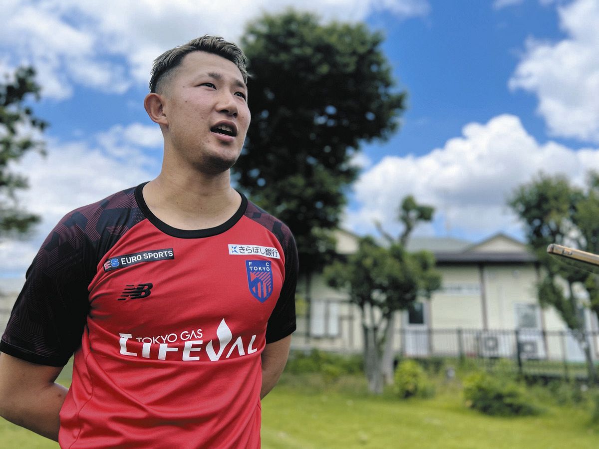 FC東京・波多野豪、名誉挽回へ広島戦に強い思い「後ろをしっかり