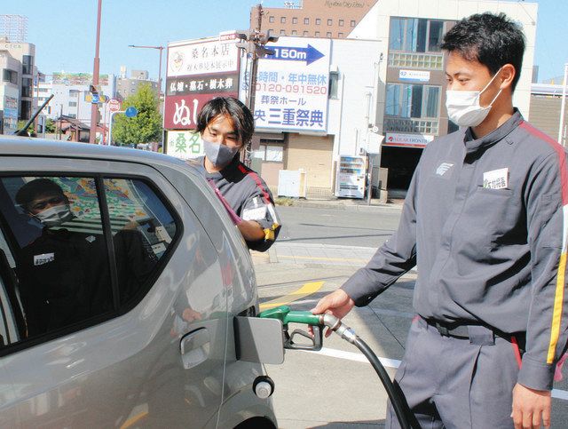 勝利で値引き ヴィアティンの選手が働くガソリンスタンド 中日新聞web