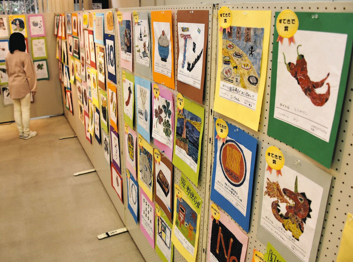 10」が主題の新聞ちぎり絵 多治見で怪獣やとうがらしなど180点展示：中