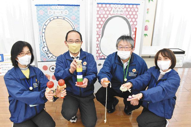 こま回しやけん玉 昔の遊びに触れて 福井 こども歴史文化館 中日新聞web