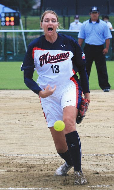 女子ソフト2部 ミナモ 序盤先制し勝利 necに2 0 中日新聞web 女子ソフト2部 ミナモ 序盤先制し勝利 necに2 0 中日新聞web