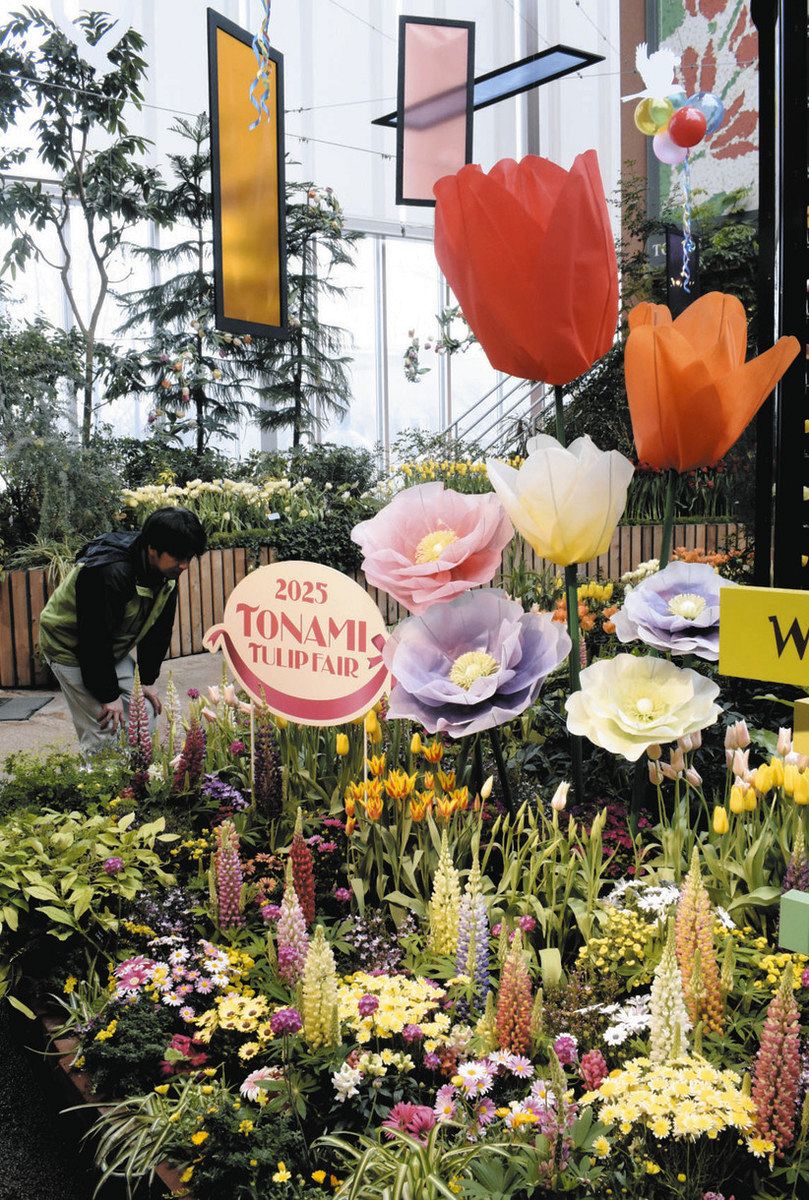 花と笑顔の咲く庭 楽しんで 砺波・四季彩館で季節展示：北陸中日新聞Web