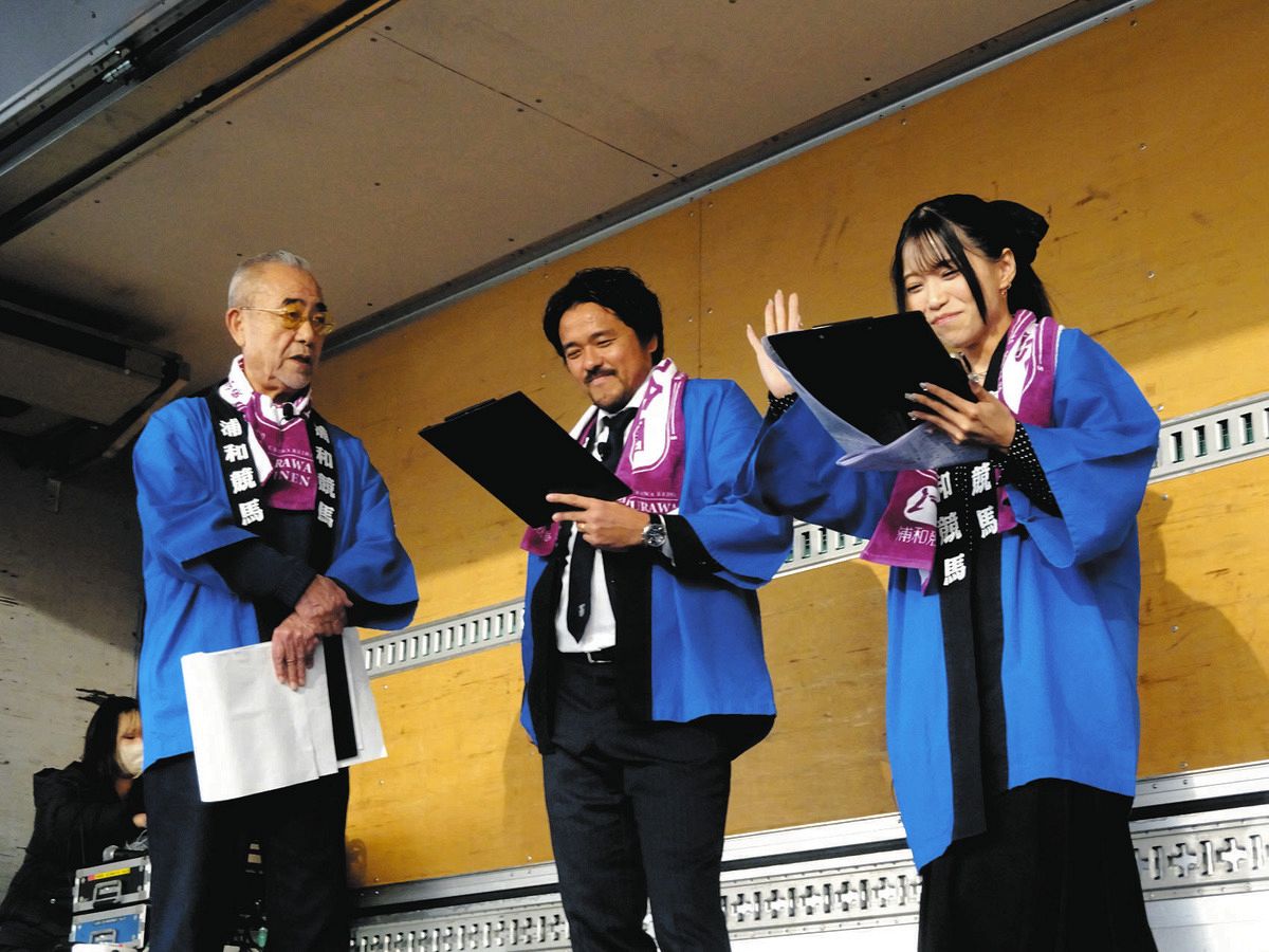 浦和競馬】「狙いはクラウンプライド、本命あまり買わない」 元