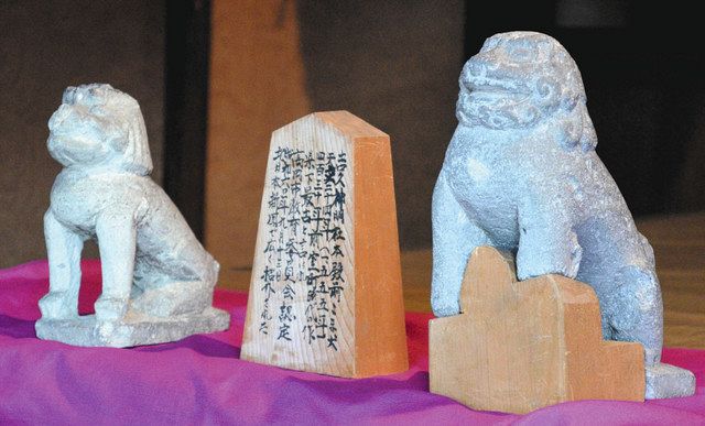 吉久神明社の石造狛犬」 高岡市文化財に指定：北陸中日新聞Web
