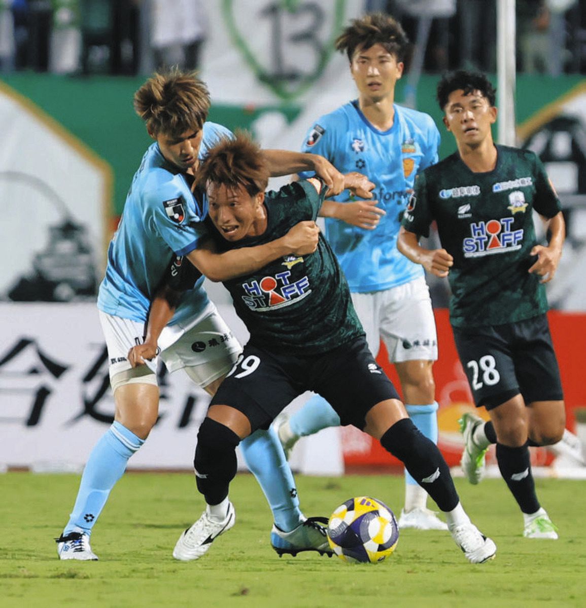 fc 岐阜 試合