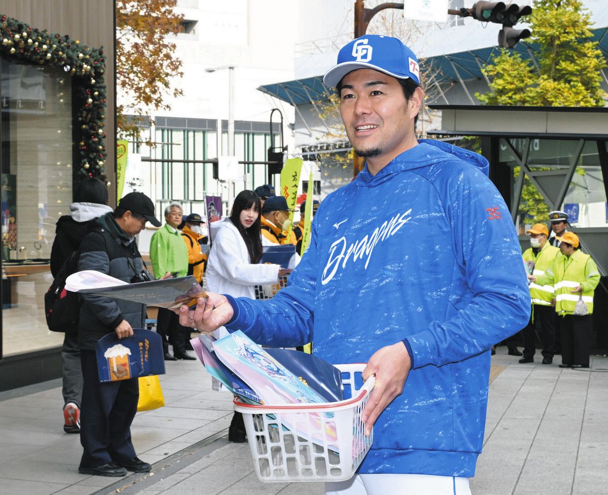 中日・木下拓哉、来季は「注意力」で万全リード意気込む 街頭で