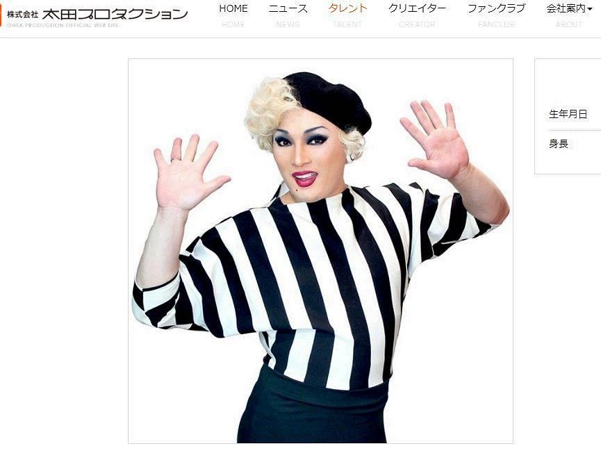 コロナ感染のナジャ グランディーバが入院へ 先週から自宅療養を続けておりましたが症状が変わらず スタッフが報告 中日スポーツ 東京中日スポーツ