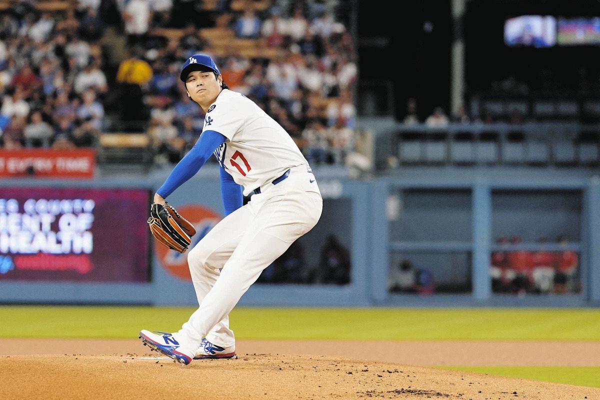 大谷翔平ユニフォーム 公式 ストア