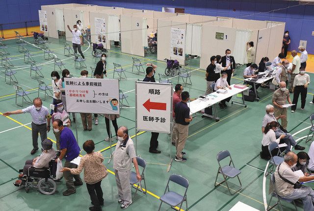 接種会場カイゼン 腕まくり10秒 注射34秒 動き計算 中日新聞web 接種会場カイゼン 腕まくり10秒 注射34秒 動き計算 中日新聞web