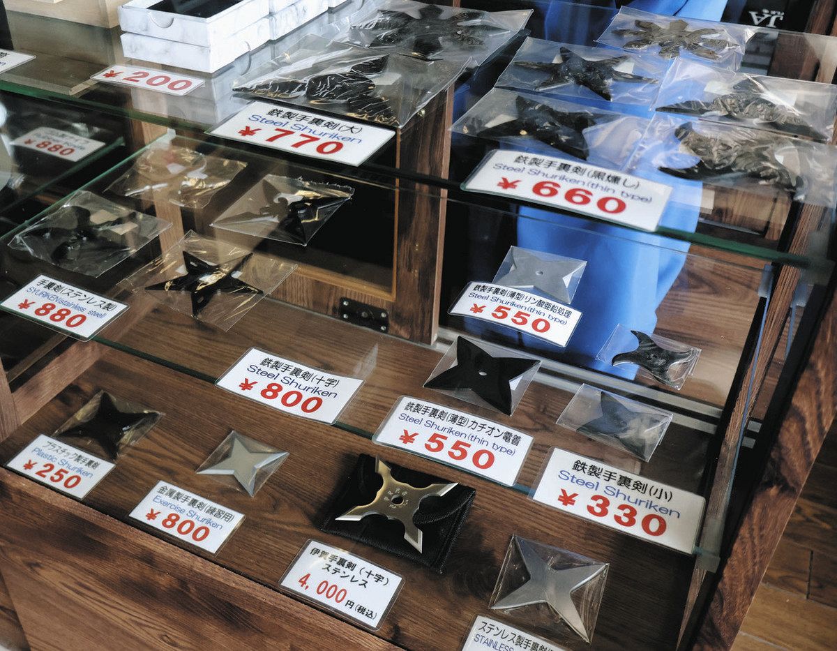 忍者グッズのみを扱う専門店、その名も「伊賀流忍者店」 伊賀＝忍者を