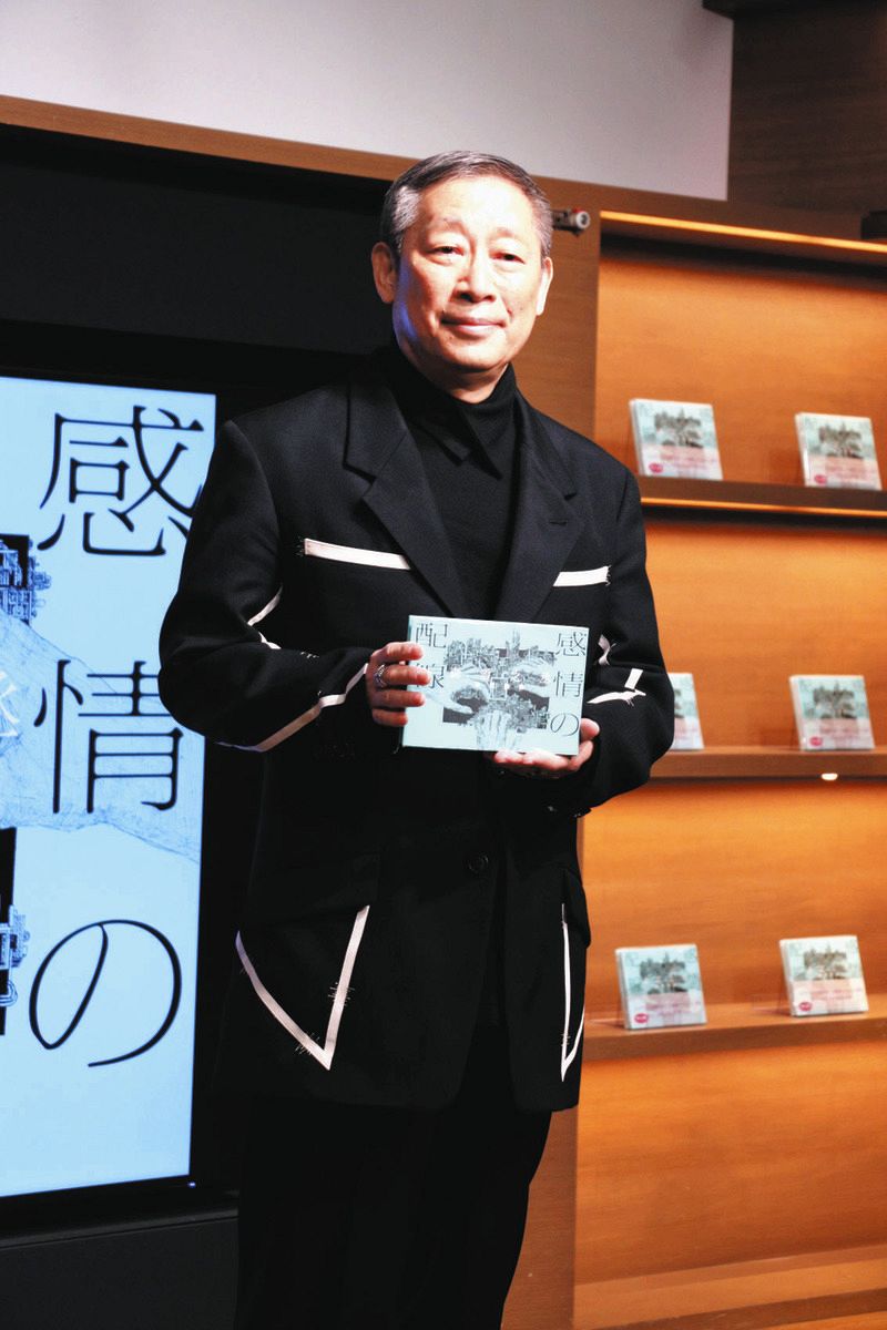 作詞家48年、2700曲超を手がけた森雪之丞さんが自選詩集 「去年、音楽仲間たちがたくさん天国に行ってしまって気弱に」:中日スポーツ・東京中日スポーツ