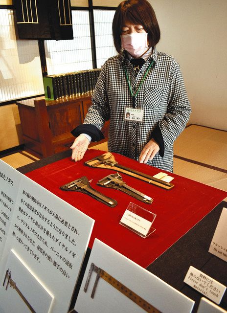 工具「ノギス」の種類や歴史紹介 松本市はかり資料館：中日新聞Web