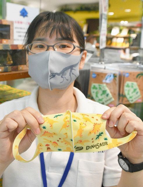 恐竜マスク再登場 先月即完売し追加販売 恐竜博物館 日刊県民福井web