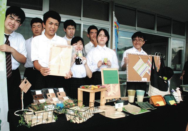 浜北特別支援学校生徒の手作り製品販売会　２５・２７日も開催