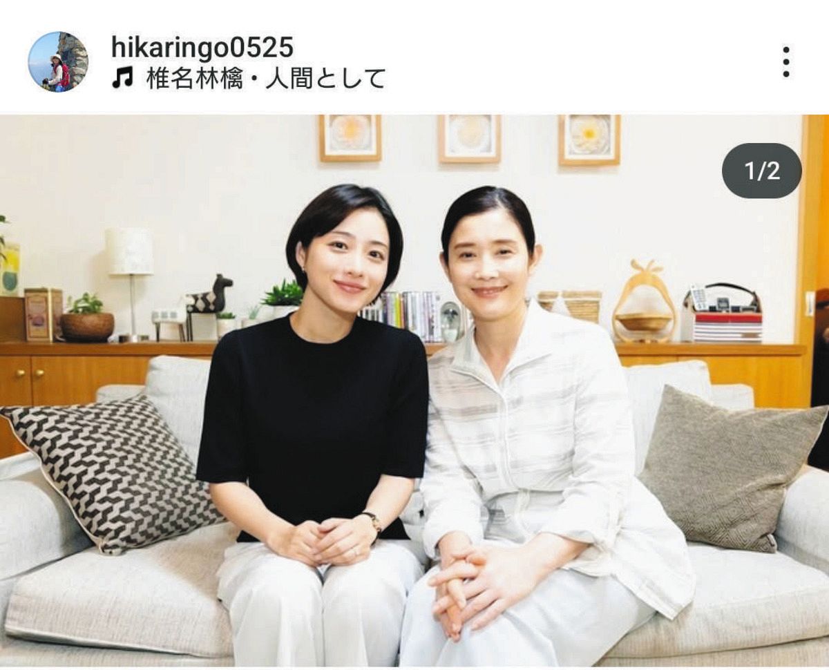 ◇『Destiny』石田ひかり、石原さとみとのツーショット「姉妹にみえる