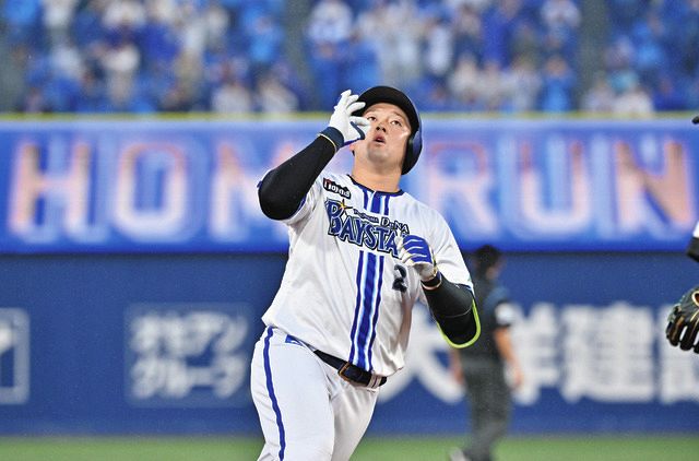 牧秀悟「しょうがない」ノーゲームで幻の本塁打&マルチに 三浦監督からは「ハードラック」【DeNA】:中日スポーツ・東京中日スポーツ
