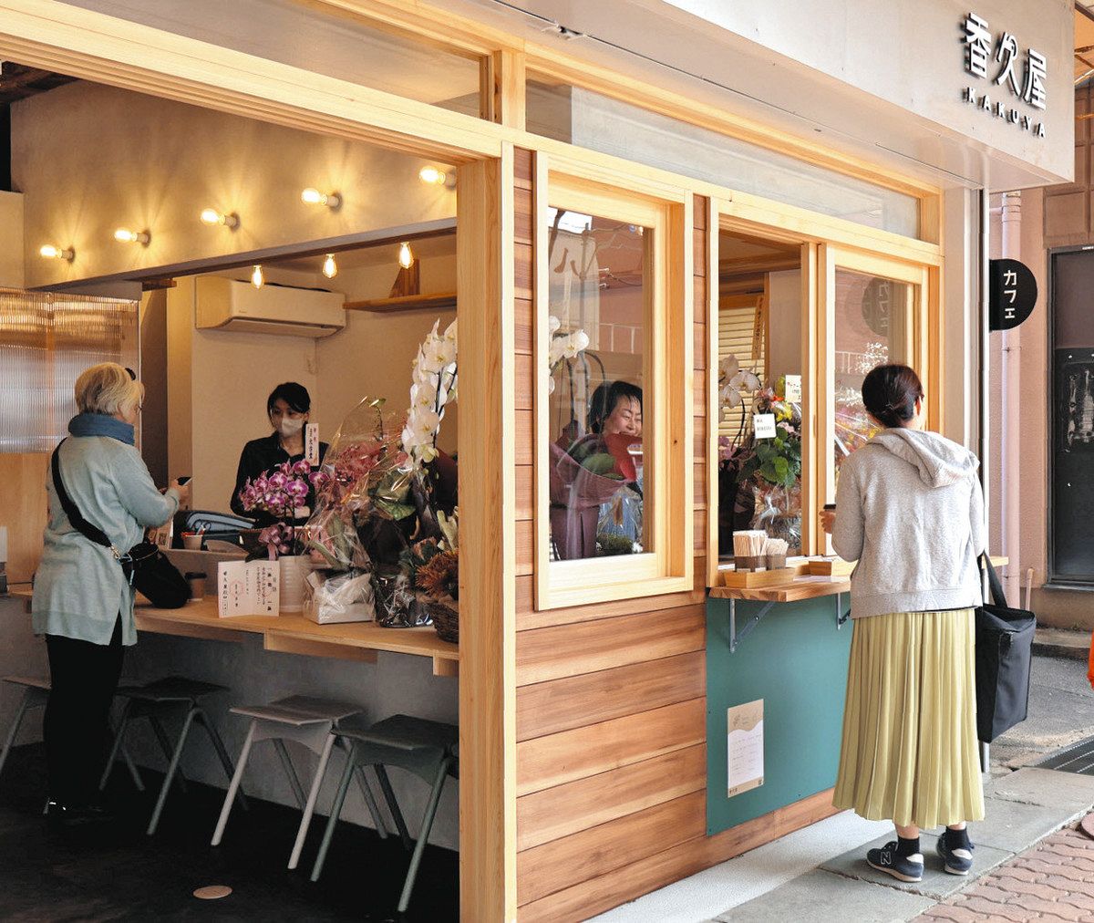 商店街を皆の憩いの場に 四日市の老舗文具店、カフェなど併設し新装