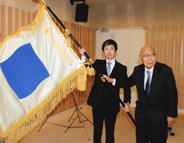 有馬朗人さん死去 静岡文化芸大理事長 中日新聞しずおかweb