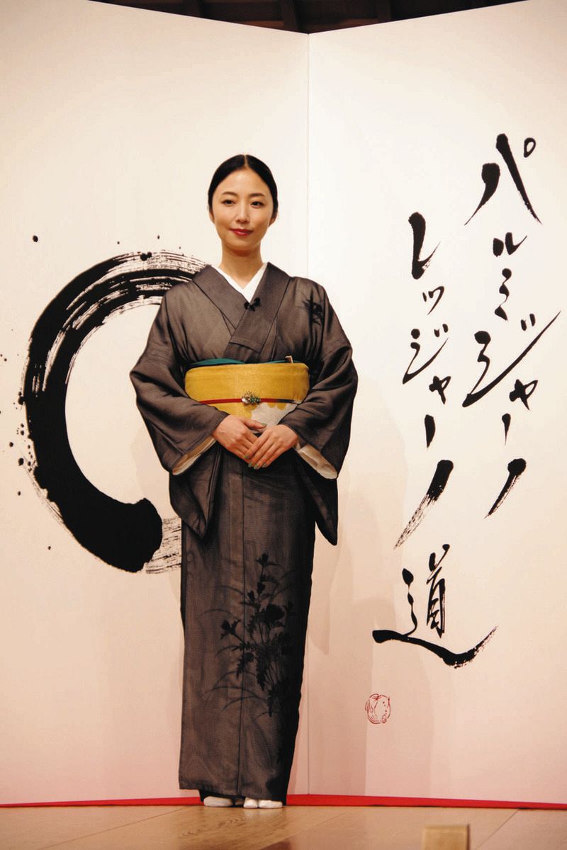 MEGUMI、着物姿で登場、伝統を「私たちが解釈してアップデートして後世