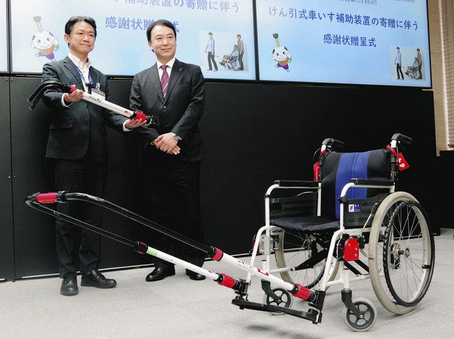 車いす利用者避難に活用を 名鉄百貨店、けん引補助装置を名古屋市に 車いす利用者避難に活用を 名鉄百貨店、けん引補助装置を名古屋市に
