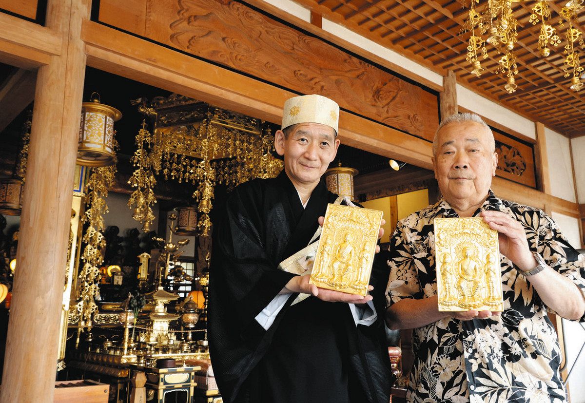 塼仏を復元して本堂に「黄金の壁」を 名張・福典寺が企画し寄進募る